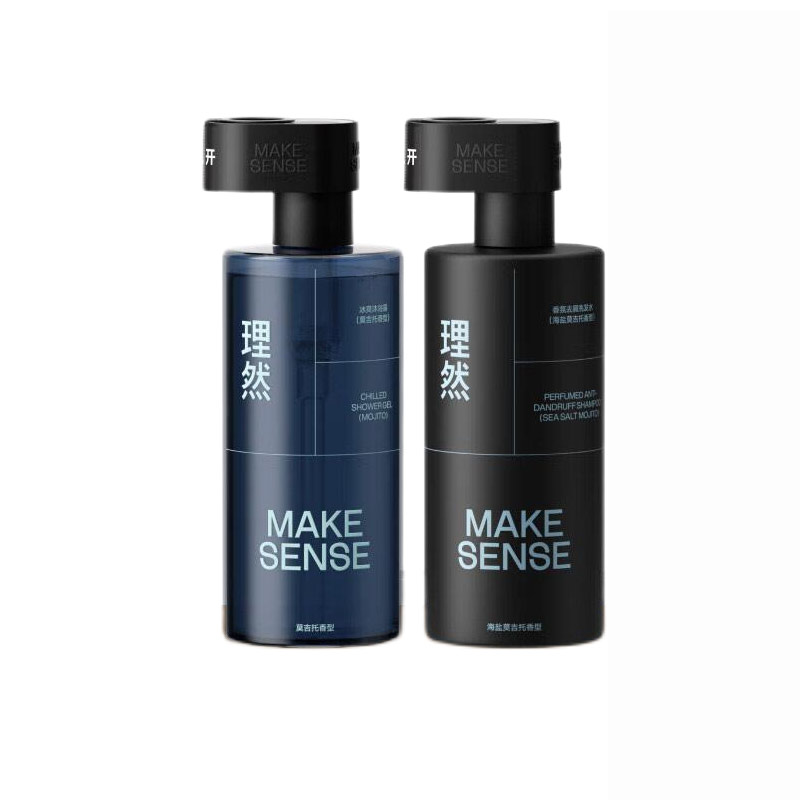 理然男士洗发水沐浴露去屑止痒控油蓬松氨基酸保湿净肤洗护套装((莫吉托香型洗发水400ml+沐浴露400ml)高清大图