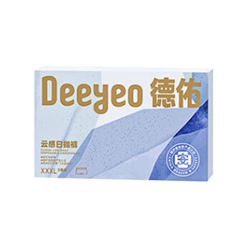 德佑一次性内裤XXXL码3条*1盒10080274纯棉7A级男款(包装随机)