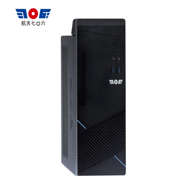 信创706 TR1260台式机(飞腾腾锐D2000 8G 120G SSD+1TB 23.8英寸 麒麟)