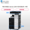 柯尼卡美能达 bizhub c368 A3彩色复合机一体机(含双面输稿器+双纸盒)