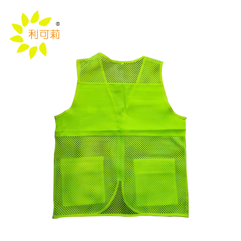 利可莉 黄色马甲 均码/件高清大图
