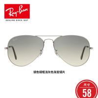 RayBan雷朋太阳眼镜男女款蛤蟆镜渐变色飞行员墨镜0RB3025