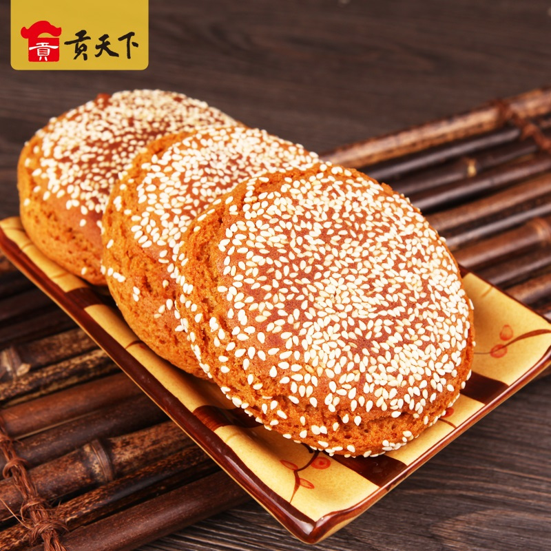 鑫炳记太谷饼原味整箱2100g山西特产早餐小吃糕点心70g*30袋零食