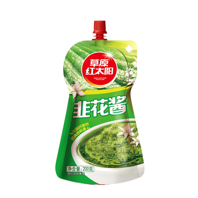 苏宁宜品自营草原红太阳韭菜花酱200g*3 新鲜内蒙古韭花酱纯手工自制农家袋装辣椒酱