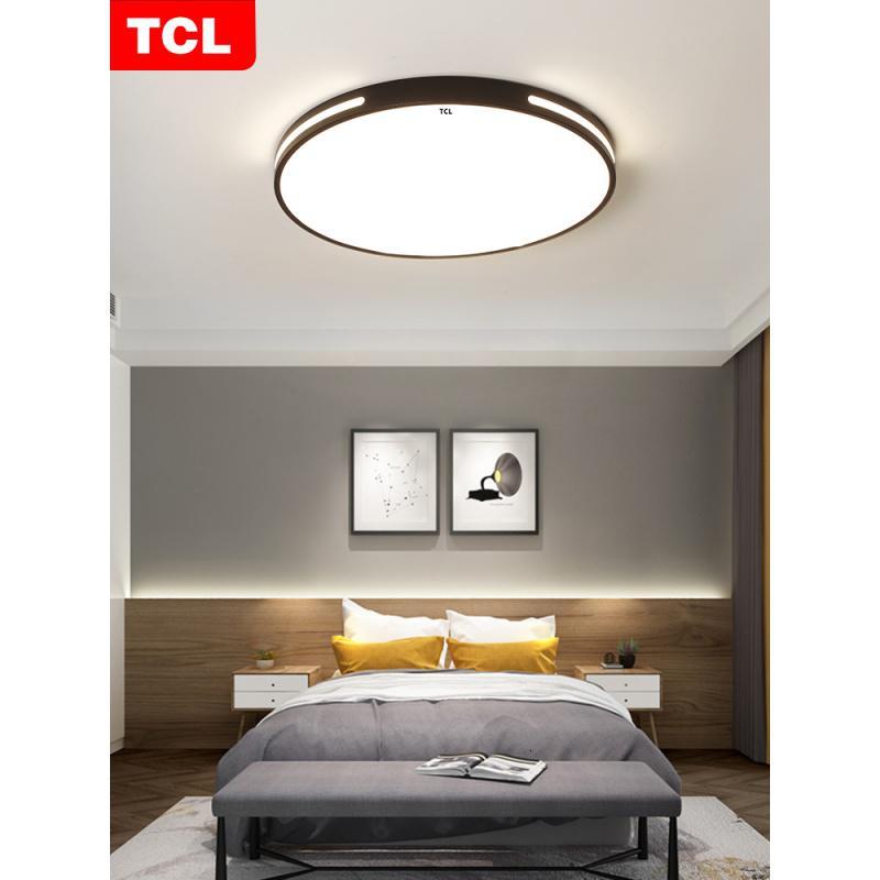 TCL吸顶灯led现代简约灯具