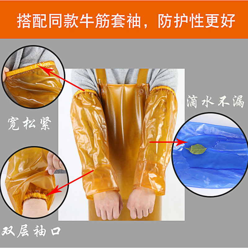 高翊柏 17030577 防油牛筋围裙 咖啡色 120*80cm 防水加厚加长耐磨围兜 实验室工作耐酸碱挂脖围腰