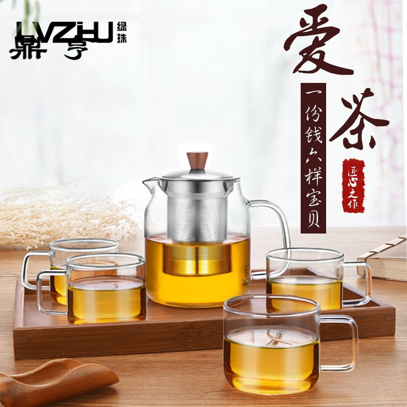 鼎亨玻璃花茶套装家用功夫茶具简约茶盘水果红花壶过滤耐热整套