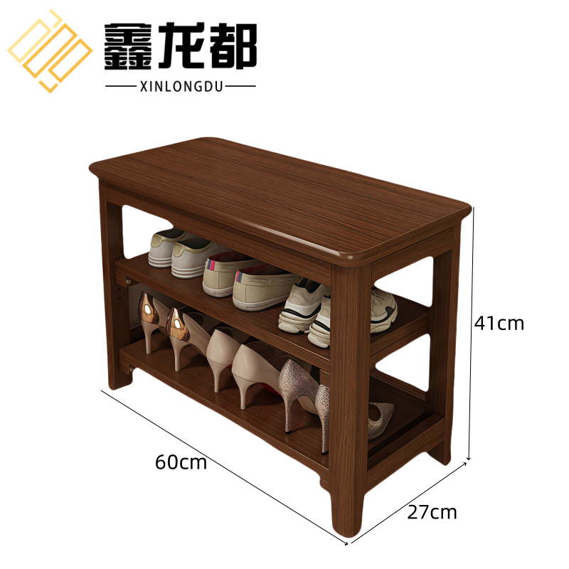 鑫龙都换鞋凳高清大图