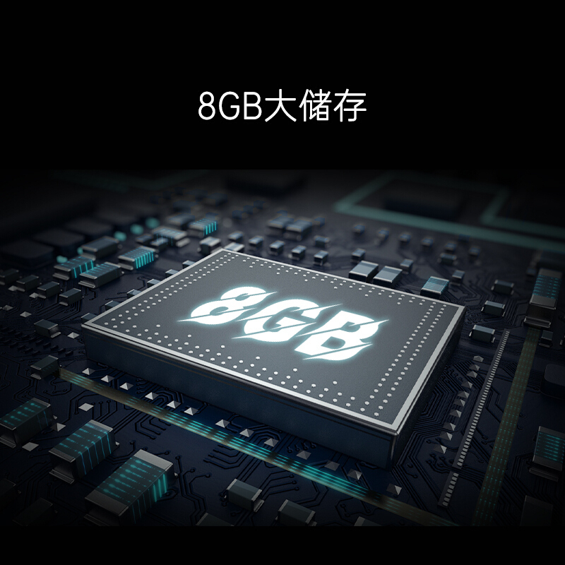 新品长虹电视43英寸智能语音1+8GB