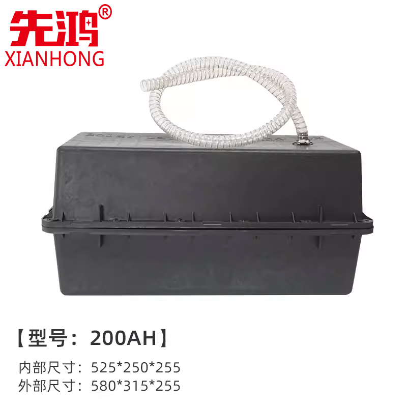 地埋箱12V200AH防腐箱蓄电池盒(1个)高清大图
