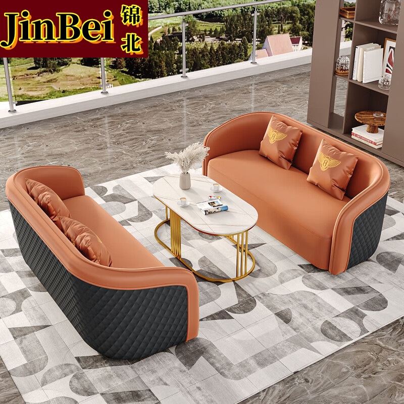 锦北洽谈沙发售楼处接待桌椅组合谈判茶几会客沙发 2+2+茶几高清大图