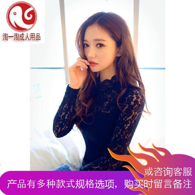 蕾丝旗袍紧身夜店情趣内衣OL秘书制服火辣激情透视套装女sm情