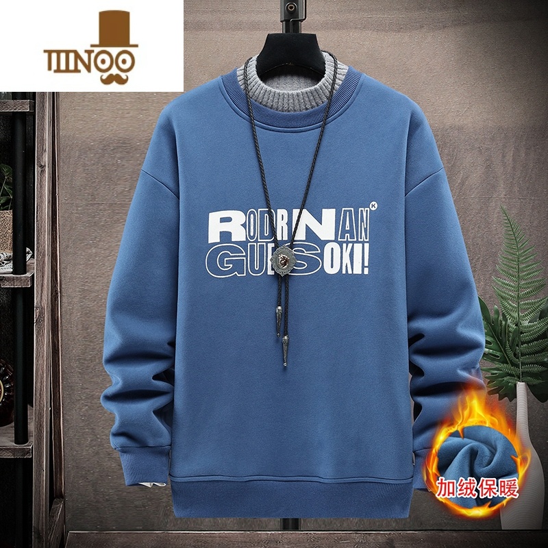 YANXU青少年加绒卫衣男冬季加厚带绒半高领打底衫学生宽松保暖冬装厚绒高清大图