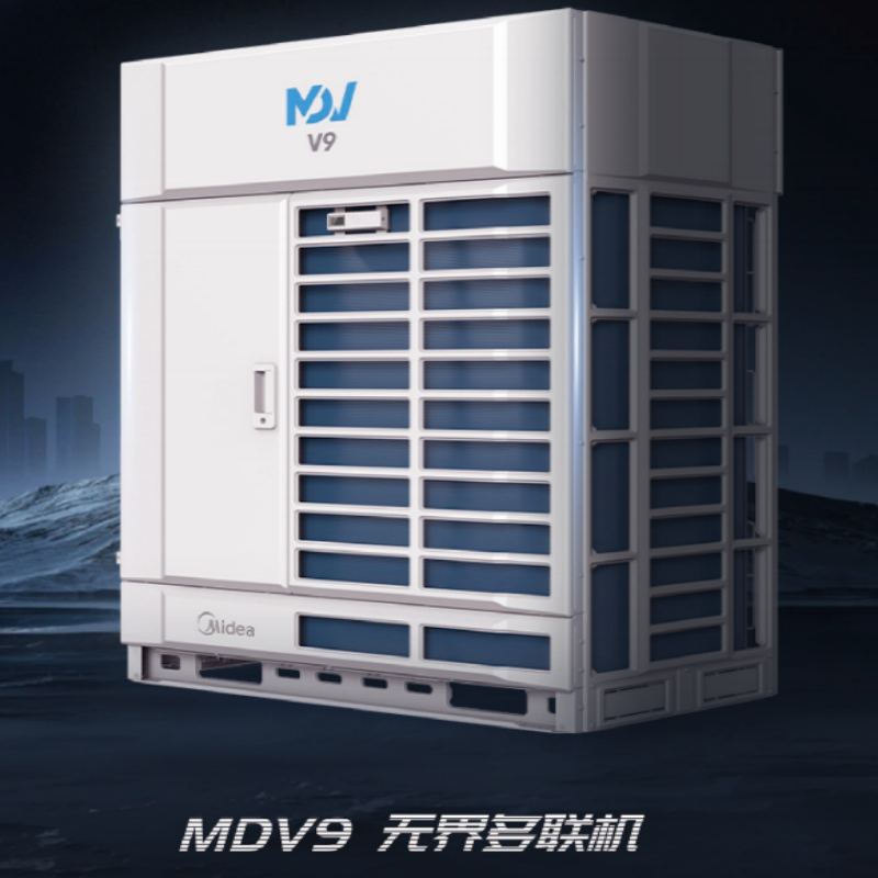 美的(Midea) 中央空调嵌入式室内机MDV-D140Q4/BP3N1-EF高清大图