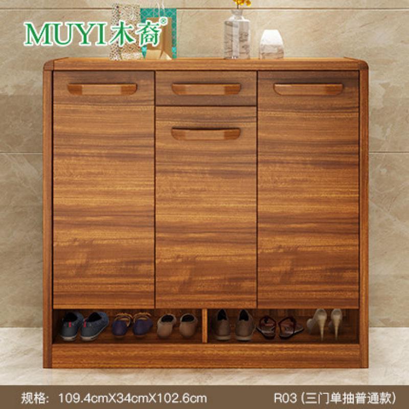 森美人中式实木鞋柜阳台储物柜客厅隔断柜厅柜大容量玄关柜木质收纳柜高清大图
