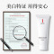 梵贞肤研美白祛斑洁面乳60g 深层洁净水润保湿洗面奶