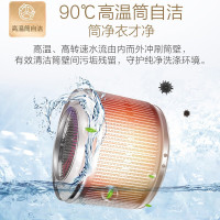 [海尔旗舰店]海尔(Haier)10公斤洗烘一体变频滚筒洗衣机节能 洗烘干一体机空气洗除螨杀菌