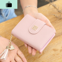 放卡的卡包女式多卡位迷你小巧驾驶证防消磁信用卡卡片包NEWLAKE 粉色