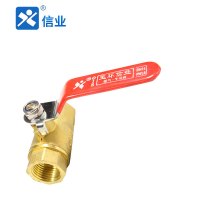 信业 黄铜球阀 全铜内螺纹球阀重型101 开关阀门