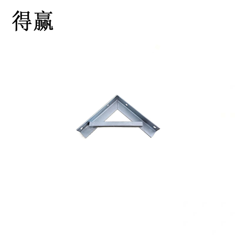 得赢 金属支架 061B011 个高清大图