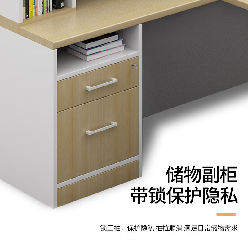 域赢屏风办公桌职员办公桌简约现代隔断员工位电脑桌工作卡位干型6人高清大图