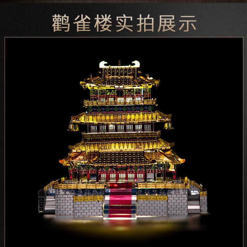 楼阿房宫雷峰塔古建筑拼装模型儿童玩具立体拼图摩天轮单品>800_800