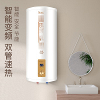 巧太太 电热水器30/40/50/60/80/100升卫生间小尺寸壁挂立式竖式3000W洗浴二级能效防电墙金刚三层胆壁挂