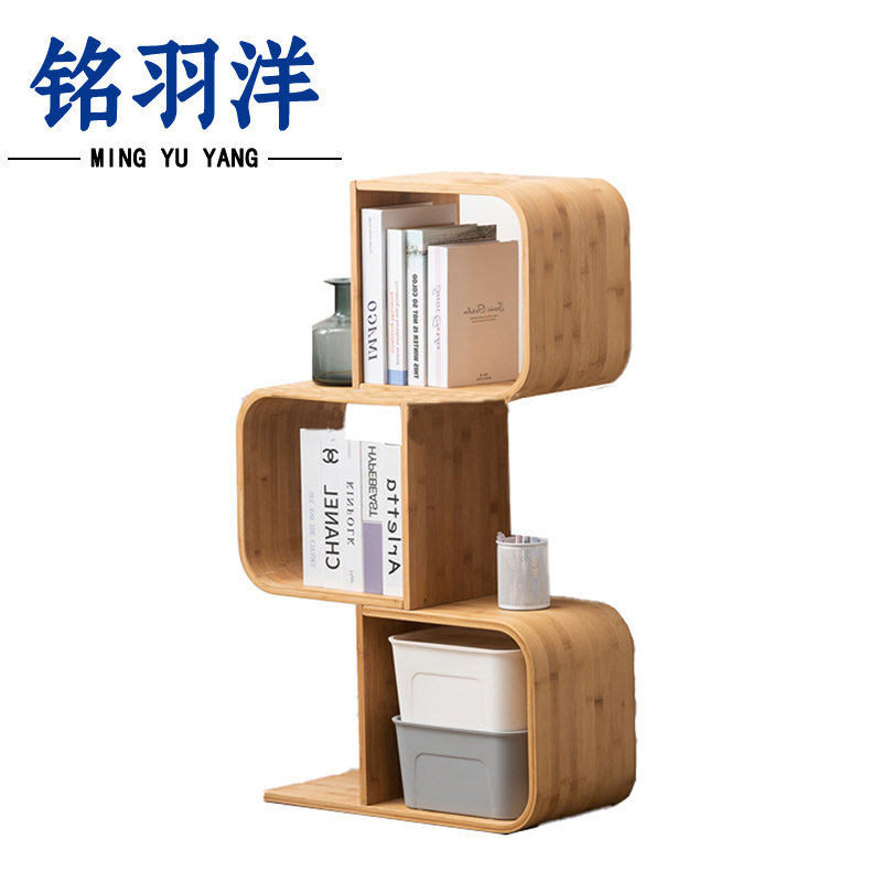 铭羽洋三层书柜560*230*990mm个高清大图