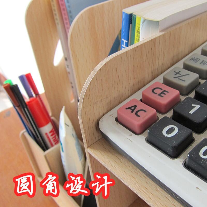 办公室桌面书本文件多功能学习用品多层置物架拼装桌上木质收纳盒生活日用创意家居 大书架A165