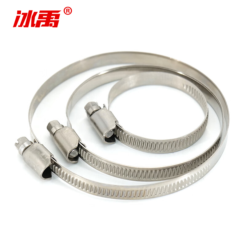 冰禹 德式喉箍 BY-527 304不锈钢 52-76mm 30个 1包高清大图