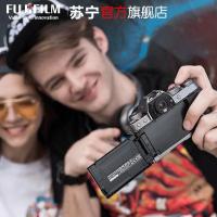 富士(FUJIFILM)X-T100(XC15-45MM)深银色单镜头套装 富士微单 有效像素2420万