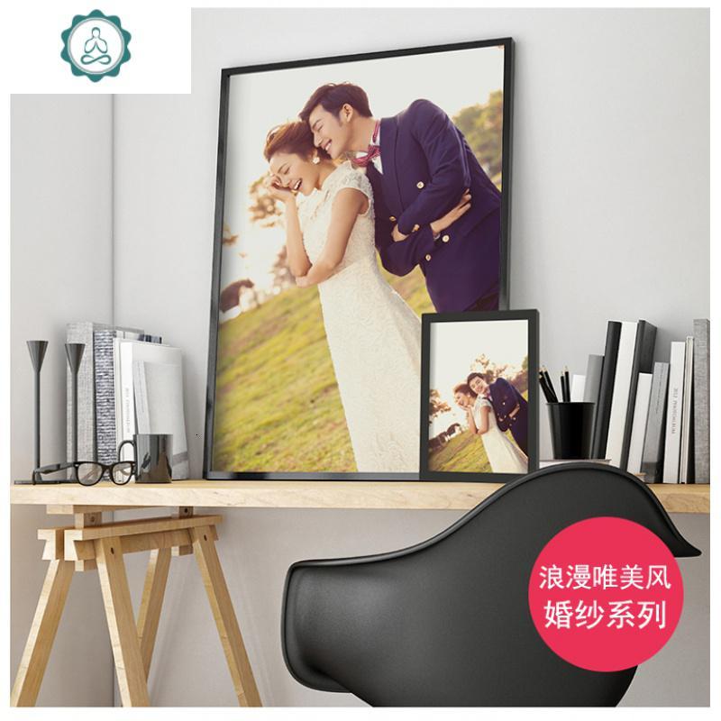 拼图装饰框1000片北欧现代500客厅房间简约艺术300画框创意相框 封后 红色 500片