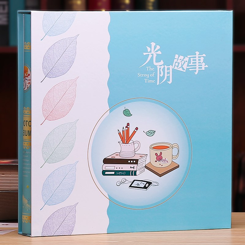 影集相册家庭。影本相集毕业定制同学录照片相夹本儿童大容量混合 三维工匠 1198张-光阴的故事高清大图