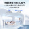 美的(Midea)[星澈空气护理机]空气净化器除甲醛除异味除烟味全效空气护理加湿净化一体机KJ600G-RX600S