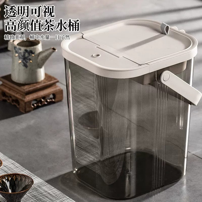 透明可视茶水桶废水桶可接排水管带盖大容量干湿分离茶具配件2112高清大图
