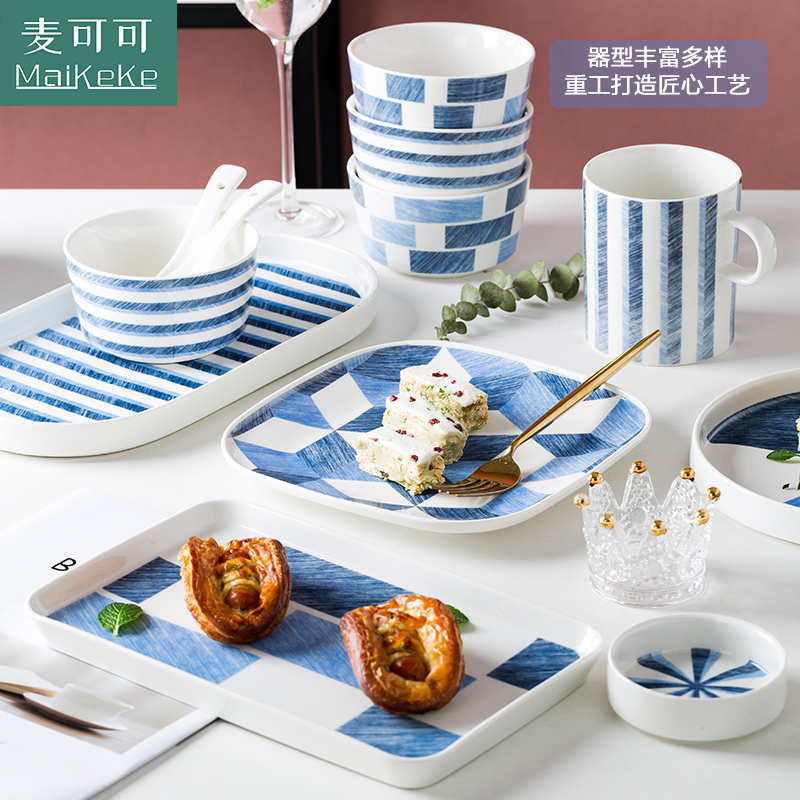 麦可可 碗碟套装 家用景德镇陶瓷40头北欧牛仔蓝餐具碗碟情侣创意碗 平盘牛排西餐盘