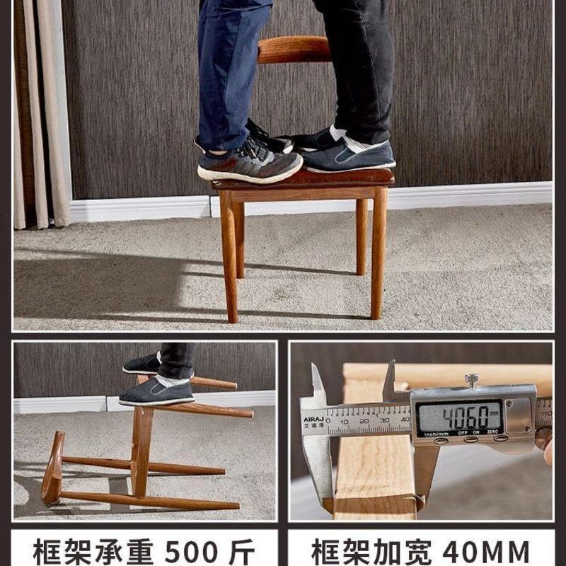 铁艺牛角椅餐桌组合仿实木北欧快餐桌椅靠背椅子现代简约成人家用 黑曲柳四人餐桌120*60 两把价格图片