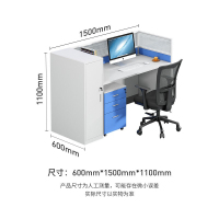 创世人 办公家具职员办公桌工位桌屏风电脑桌现代简约单人位员工桌