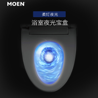 MOEN摩恩 智能一体式马桶家用遥控全自动坐便器自动即热式马桶SW1232/SW1111/SW1131