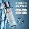 SKAASK神仙水VC爽肤水收缩毛孔修护紧致水补水保湿护肤品水乳