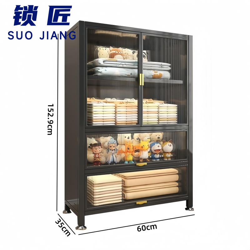 锁匠 储物柜 钢制柜60cm个