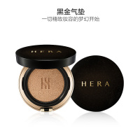HERA 赫拉 黑金气垫21# SPF34 PA++ 30g BB霜 任何肤质 淡斑;遮瑕;定妆;修护防晒
