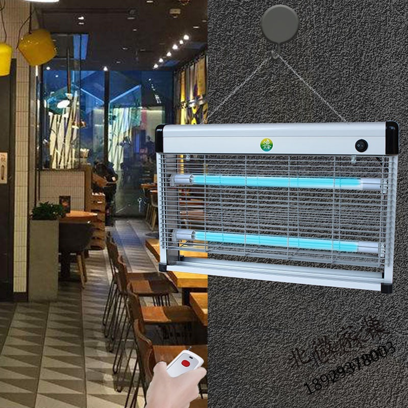 (当天发顺丰湖北可发)灯悬挂式紫外线消毒灯家用灯幼儿园学校移动式灯