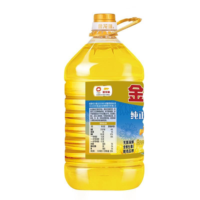 金龙鱼 食用油 压榨 充氮保鲜 纯正葵花籽油5L 包装更替随机发货高清大图