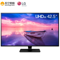 LG 42.5英寸 4K超高清 4个HDMI Type-C PBP液晶显示器 10W音箱 IPS硬屏 HDCP2.2(43UD79)