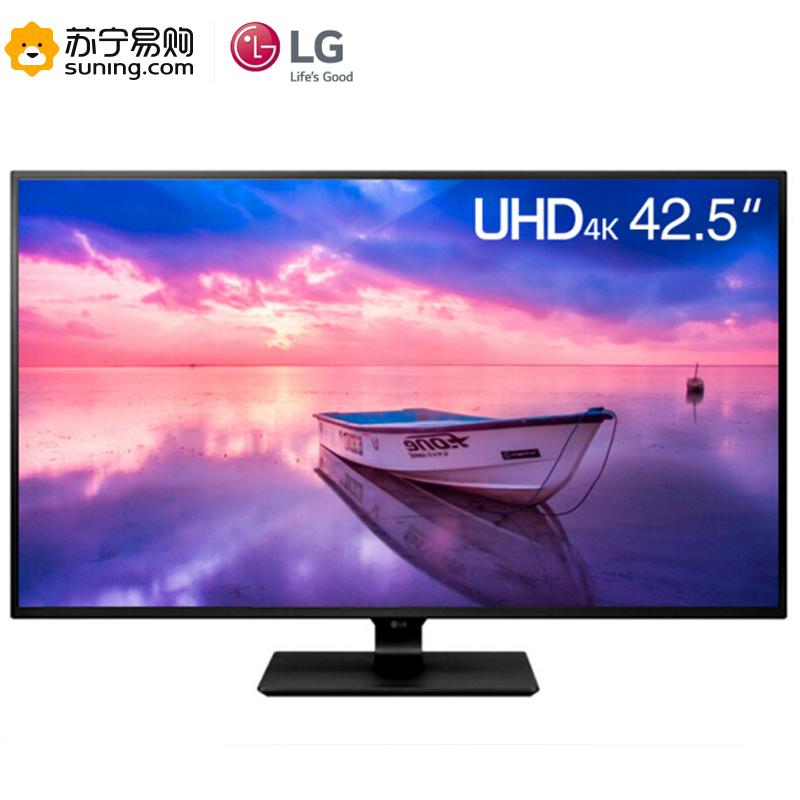 LG 42.5英寸 4K超高清 4个HDMI Type-C PBP液晶显示器 10W音箱 IPS硬屏 HDCP2.2(43UD79)