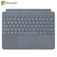 微软 Surface Go 特质版键盘盖 冰晶蓝 适用于Go系列