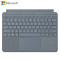 微软 Surface Go4/3/2 键盘盖 冰晶蓝 磁吸易拆卸 Alcantara材质键盘背光+玻璃触控板