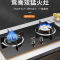 纳丽雅(Naliya)抽油烟机套餐家用侧吸式烟机灶具套装二三件 高配置烟机+旋火灶4.8kw+12键消毒柜 天然气