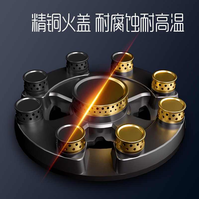 创维 抽吸油烟机灶具套装 侧吸式家用吸油烟机 一键爆炒烟灶套餐 16m³自清洗 Y808+Z212B